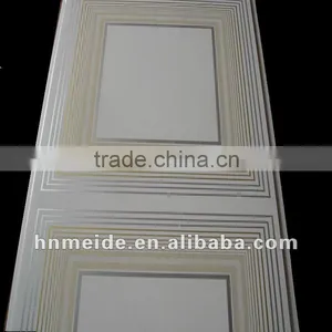 Interior Design Ceiling thumbnail-1