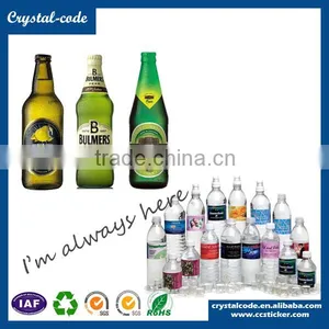 Environment-friendly Hot Foil Stamping Prompt Delivery Thermal Paper Juice Label thumbnail-1