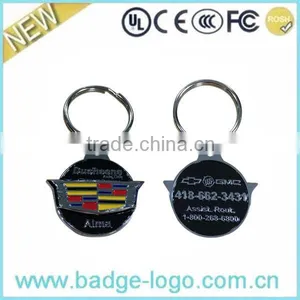 Hot Sale Cheap Custom Metal Keychain Wholesale Products thumbnail-1