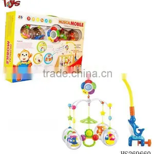 Ring Game Toy thumbnail-1