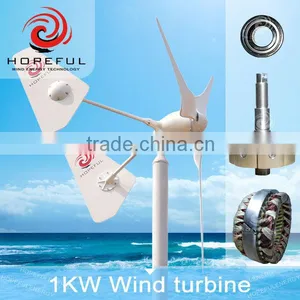 1kw Waterproofing Corrosion Resisting Wind Turbine With Durable Materials and Components, CE and ISO thumbnail-1
