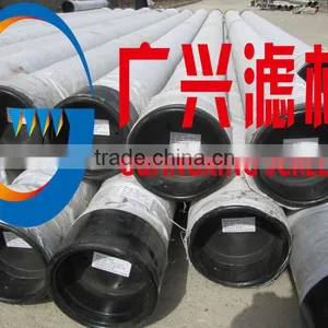2014 Hot Sale 139.7mm v Wire Continuous Slot Water Well Screen Pipes thumbnail-2