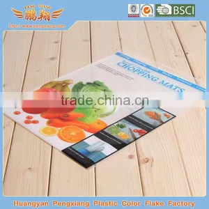 Plastic Flexible Thin Chopping Board thumbnail-2