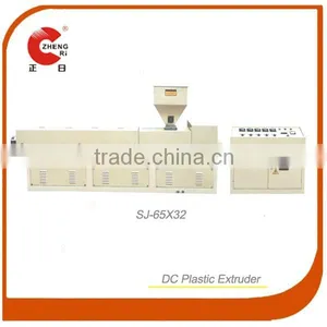 Single Screw Extruder For PET Plastics thumbnail-1