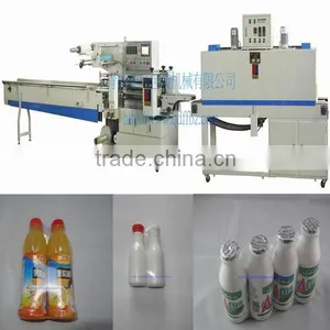 Servo Motor Control Automatic Bottles Shrink Wrapping Machine thumbnail-1