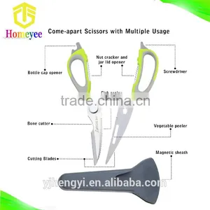 Multifunction 9 Features Top Quality Stainless Steel Come Apart Different Kinds of Scissors thumbnail-1