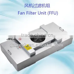 FFU-11757 Fan Filter Unit For Clean Room (manufacturer) thumbnail-2