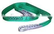 Lifting Sling thumbnail-1
