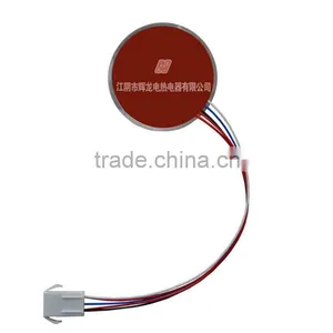 Silicone Rubber Heater for Ventilator thumbnail-1