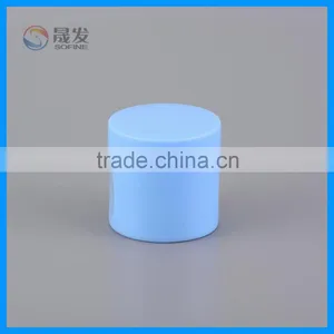 Plastic Screw Cap Small Cosmetic Jar thumbnail-1