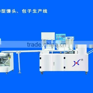 LHSM-11 New Steamed Stuffed Bun Making Machine thumbnail-1