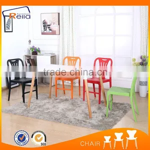 Classic Design Home Furniture Plastic Dining Chair thumbnail-1