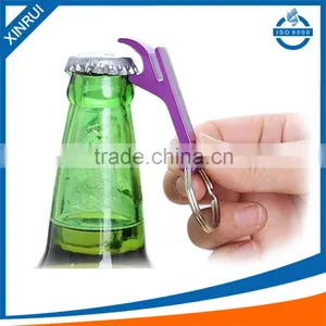 Hot Sale Top Quality Bottle Opener With Guitar Keychain Custom Metal Badge thumbnail-6