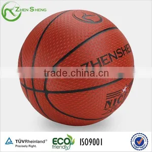 Zhensheng fi ba Standard Competition Laminated Basketball thumbnail-1