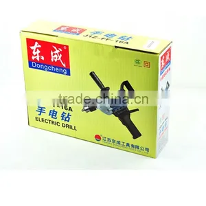 Cheapest of the Dongcheng Drill Switches thumbnail-6