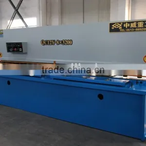 Metal Cutting Shear QC12Y-8*6000 thumbnail-1