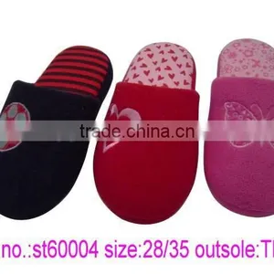 Children Cute Shoe thumbnail-1
