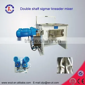 NHJ-3000 Vacuum Kneading Machines thumbnail-1