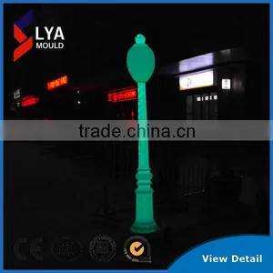 LED Light Pillar thumbnail-1