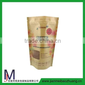 Top Selling Stand up Plastic Kraft Paper Bag thumbnail-1