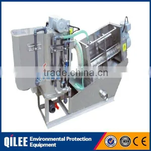 High Efficiency Leather and Tannery Sewage Screw Dewatering Machine thumbnail-4