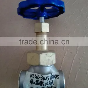 Cryogenic Globe Valve thumbnail-4