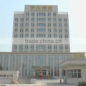 Hebei Pingle Flour Machinery Group Co., Ltd. company overview - view 1 thumbnail