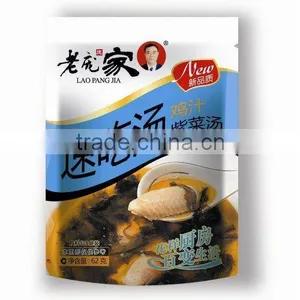 Istant Soup Chicken Sauce and Seaweed Soup thumbnail-1