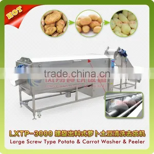 Cmmercial Vegetable Washing and Peeling Machine Potato Carrot Peeling Machine thumbnail-1