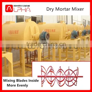 Wall Use Lime Dry Mortar Mixer Factory thumbnail-2