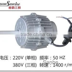 DJF(g) Series Greenhouse Small Air Circulation Fan With CE thumbnail-3