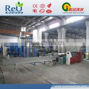 Pppe Flake Pelletizer thumbnail-1