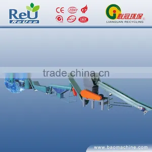 Pet Recycling Machine thumbnail-1