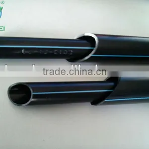 China High Quality PE Irrigation Water Hose thumbnail-1