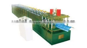 Ridge Cap Roll Forming Machine thumbnail-1