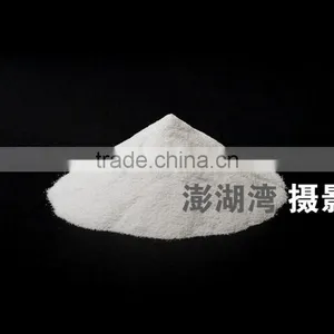 AMMONIUM ADIPATE High Purity 99% thumbnail-2
