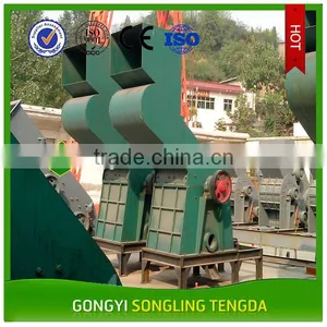 Aluminum Cans Waste Shredder thumbnail-5