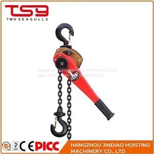 CE Approved 3 Ton Lever Block/Lever Hoist/Chain Lever Block/Ratchet Lever Hois Type HSH-A thumbnail-1