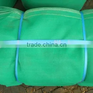 100% Virgin Scaffold Net/debris Net/safety Net thumbnail-1