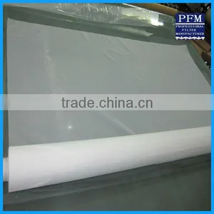 910micron Nylon Mesh Food Grade USFDA Approval thumbnail-1