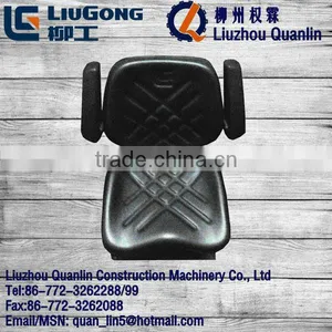 Liugong Equipment Part 47C0219 Liugong Driver Chair thumbnail-1