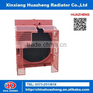 Cummins Engine Radiator NTA855-G2 Generator Diesel Engine Radiator thumbnail-1