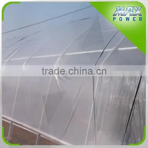 Film Dome Greenhouse thumbnail-1
