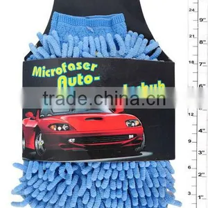 AUTO BRUSH thumbnail-1