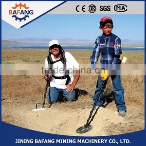 Gold Metal Detector Long Range MD3010II Military Metal Detectors thumbnail-1
