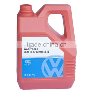 Glycol Antifreeze Coolant Factory thumbnail-5
