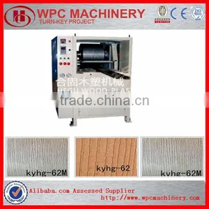 Wood Plastic Wpc Embossing Machine thumbnail-1