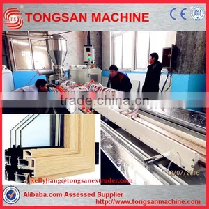 WPC Plastic Wood Window Frame Extrusion Making Machine SJMS-65/132 thumbnail-1