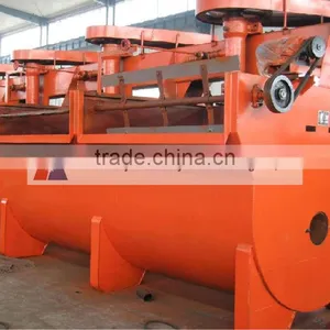 Reliable Quality Froth Flotation Machine With ISO Quality thumbnail-1