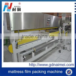New Style Pvc Film Packing Machine for Mattress, Mattress Packing Machine thumbnail-2